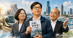 《高雄，緊緊緊！》今起預購　蔡英文、蘇貞昌接力推薦曝陳其邁另一面