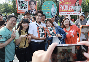 國民黨內總統民調蔣萬安最高 沈伯洋酸：想選請靜待2028即可