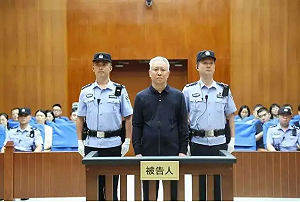 8罪壓頂 許家印父子3人怎償債? 恒大「2.4兆人民幣黑洞」追贓戰開打