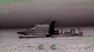 中國同濟號科研船現蹤小琉球海域　海巡艦艇全程監控