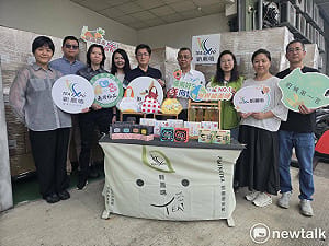 英國食品展開花結果　新鳳鳴冷泡茶封櫃出航　臺南茶香進軍英國市場