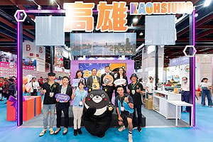 TITE台灣國際旅遊展不缺席！   高雄主題館特色好康一次搶
