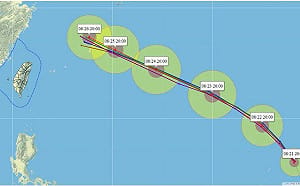 沙德爾颱風「這2天」靠近琉球！專家：是否靠近台灣明後天有結果 