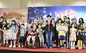 高雄祖父母節祖孫同樂    三代重溫珍貴家庭記憶