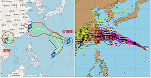 沙德爾週四、五逼近！　專家：今年首個登陸颱風機率升