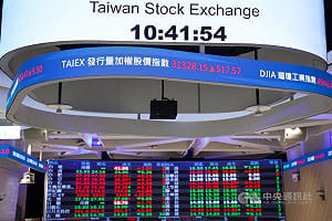 美股延長交易台灣複委託將跟進？ 金管會：券商自行評估