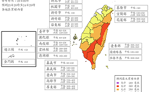 今夜雨勢全面升級！7縣市達停班課標準 最高雨量400毫米  