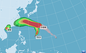 沙德爾颱風路徑持續南修！最快今晚變強颱 不排除發布海陸警