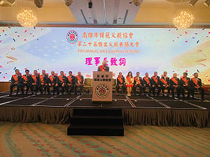 風雨澆不熄孝道與公益  17菁英榮膺第20屆高雄市傑出父親