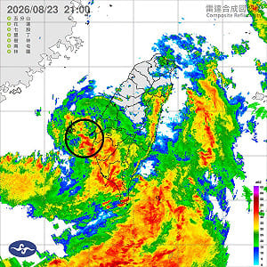 熱帶低壓TD24近台旋轉雨帶威脅持續　鄭明典：再增強恐升格第20號颱風
