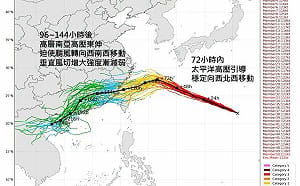 熱帶性低氣壓TD24雨下到何時？專家研判時間點　沙德爾颱風侵襲機會高