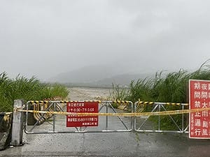 花蓮富里24小時內狂降超過200毫米雨量 縣府急封閉多路段