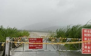 花蓮富里24小時內狂降超過200毫米雨量 縣府急封閉多路段