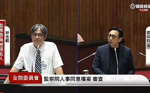 不敢提當過廢死聯盟副召？ 監委被提名人：沒注意