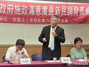 食安民調》近7成擔憂吃到問題油 不分黨派近9成認為應對中聯處重刑重罰  