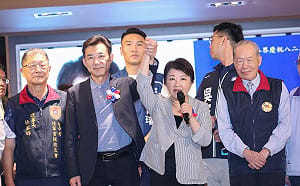（影）八二三紀念會成藍營造勢？綠指盧秀燕發言像國台辦