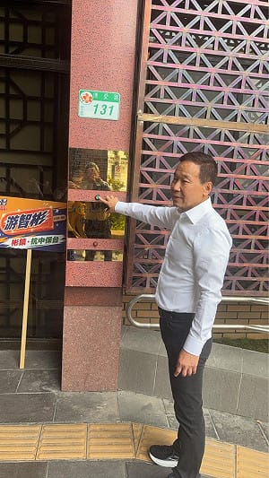 遭指「藍皮綠骨」！ 鍾小平怒告郭正亮更嗆：你這紅統政客！