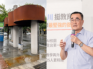 「工程川」人設翻車？北市413萬蘑菇亭滴黃水 簡舒培轟李四川：怎麼又是你