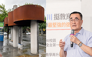 「工程川」人設翻車？北市413萬蘑菇亭滴黃水 簡舒培轟李四川：怎麼又是你