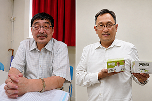 朱政騏被民進黨開除後「愈走愈遠」？競總名單曝光 網酸綠「切割對了」