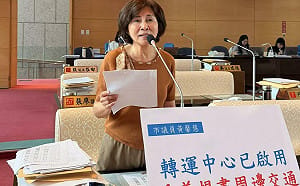 轉運中心連結國道卻還待評估 黃馨慧憂心交通壅塞成民怨