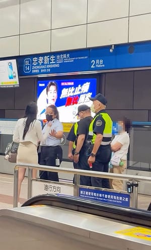 北捷女乘客月台互毆！大媽先動手躲保全身後叫囂 網火大肉搜