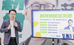拋教育減壓五支箭 莊競程：讓好老師留下來安心教
