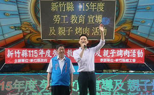 鄭朝方搶攻勞工票！端「竹北經驗」拚縣長：縣府出錢挺清潔隊