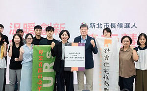 蘇巧慧與民間團體座談  集結專業推動育兒、住宅與勞工福利