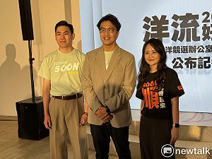 沈伯洋公布26、28歲發言團隊　暗酸北市府：不該只重複蔣萬安的話