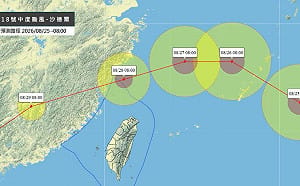沙德爾颱風路徑預測有變！「指叉球掉不下來」略北修　氣象專家解析偏北原因