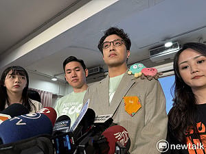 指南宮遭祝融重創　沈伯洋：已致電廟方　成立立委辦公室窗口協助修復