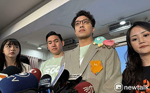 指南宮遭祝融重創　沈伯洋：已致電廟方　成立立委辦公室窗口協助修復