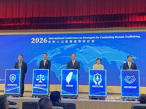 防制人口販運國際研討會登場 聚焦勞動剝削等議題