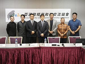 沈有忠：「一中原則」武器化及跨境鎮壓合法化  我政府將嚴厲打擊在地協力者