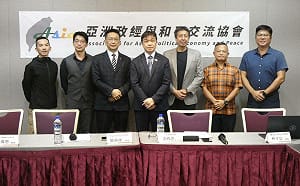沈有忠：「一中原則」武器化及跨境鎮壓合法化  我政府將嚴厲打擊在地協力者