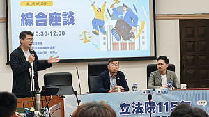 實境模擬走進歷史議場 民主議政園區營隊啟動