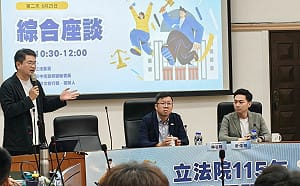 實境模擬走進歷史議場 民主議政園區營隊啟動