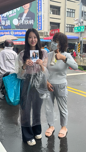 台中中西區議員選情出現變數 林京玲應會參選 四年後更有機會獲保障名額