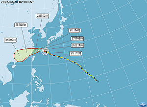 今雨勢趨緩午後西部山區及東部有雷雨！明沙德爾颱風外圍環流襲台