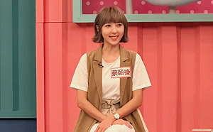 五熊朝日國寶「佛足石」潑油遭逮！台北榮耀教會急切割「刪光昔聚會影片」