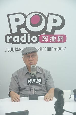 院長被提名人陳永興：「廢除監察院」沒有不可行 但應先凝聚共識