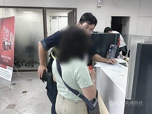 社會