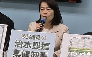 政治