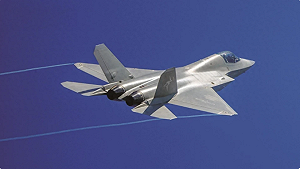 「不怕」殲-35戰機卻急炸機場！印度反制巴國計畫曝光 專家揭這最大軟肋
