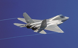 「不怕」殲-35戰機卻急炸機場！印度反制巴國計畫曝光 專家揭這最大軟肋