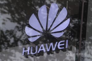 川習會9月登場前　華為與惠普簽多年專利授權協議