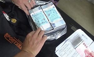 男子遭詐辦土地抵押貸款1320萬 嘉縣警勸阻並逮車手