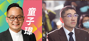 統籌分配款基隆兩年少140億？童子瑋：謝國樑欠市民一個道歉