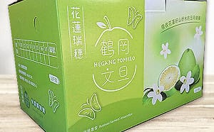 陸委會批中國文旦柚開放僅限政治條件果園  指為「中秋大禮包」統戰宣傳
